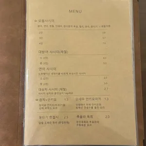 하유 리뷰 사진