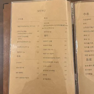 하유 리뷰 사진