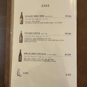 하유 리뷰 사진