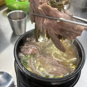 목로국밥 사진