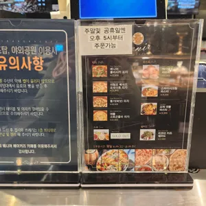 베니어 리뷰 사진