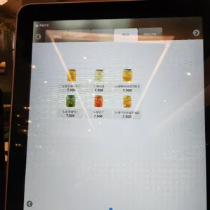 베니어 리뷰 사진