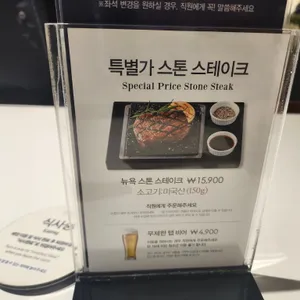 애슐리퀸즈 리뷰 사진