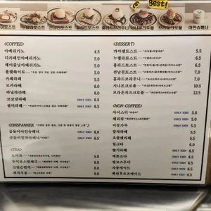 홍라드 리뷰 사진
