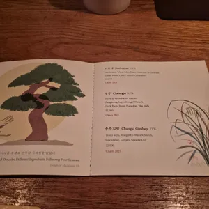 BAR CHAM 리뷰 사진