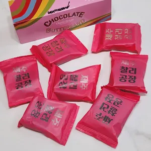 찰리공장 사진