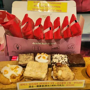 찰리공장 사진