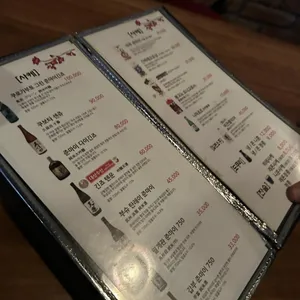 오뎅정종 리뷰 사진