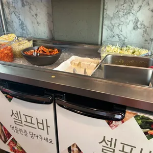 황금코다리 사진 2