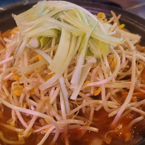 꼴목 사진