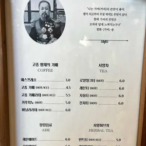 열반가배 리뷰 사진