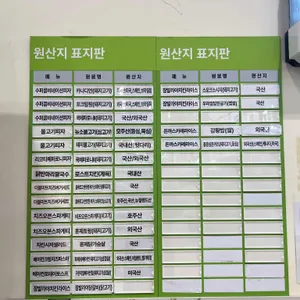 트레이더스 카페 리뷰 사진