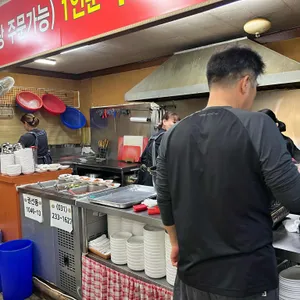 다래식당 리뷰 사진