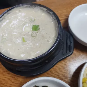 백년옥 사진