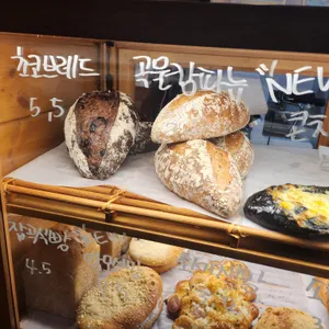 라온베이커리 사진
