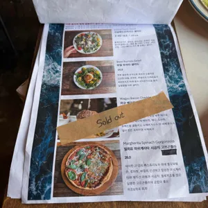 아일랜드 오아시스 리뷰 사진