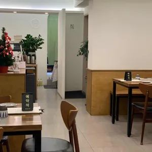 스시센동 리뷰 사진