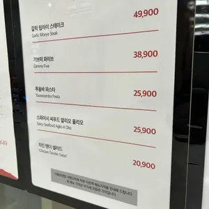 아웃백스테이크하우스 리뷰 사진