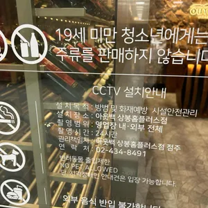 아웃백스테이크하우스 리뷰 사진