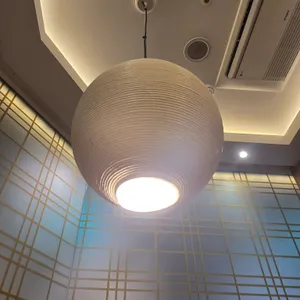 긴자 리뷰 사진