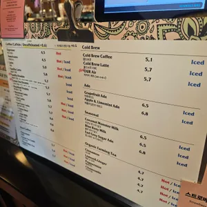 아우어베이커리 리뷰 사진