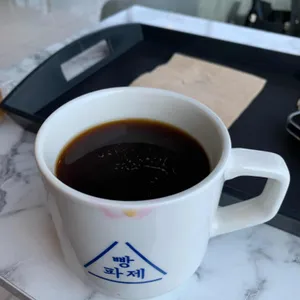 빵파제 사진