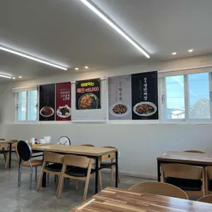 얌차반점 리뷰 사진
