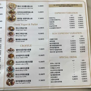 플로랑스 리뷰 사진