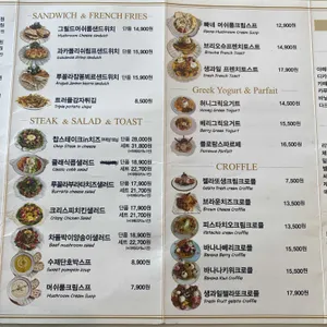 플로랑스 리뷰 사진