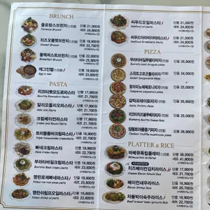 플로랑스 리뷰 사진