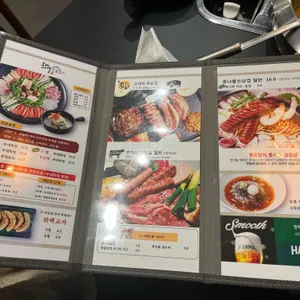 완백부대찌개 리뷰 사진