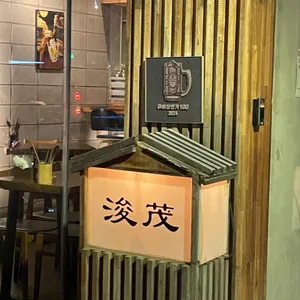 준무 사진 2