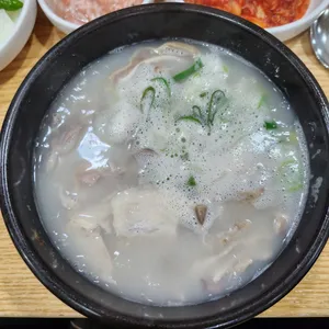 소문난돼지국밥 사진