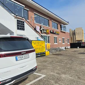 광어다 리뷰 사진