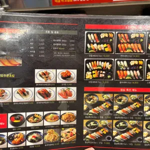스시투어 리뷰 사진