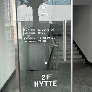 히떼로스터리 리뷰 사진