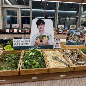 샤브올데이 리뷰 사진