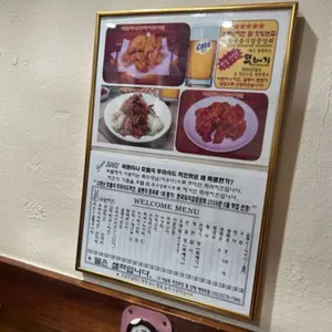 바렌티나 리뷰 사진