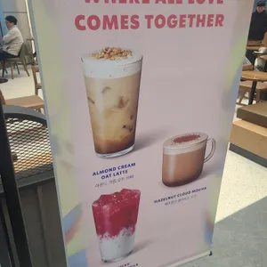 스타벅스 리뷰 사진