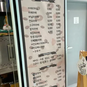 시에스타 리뷰 사진