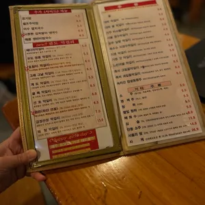 할머니왕파전 리뷰 사진