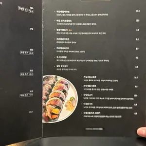 오다 리뷰 사진