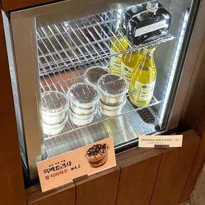 레레 리뷰 사진