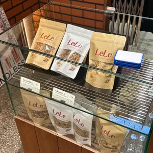 레레 리뷰 사진