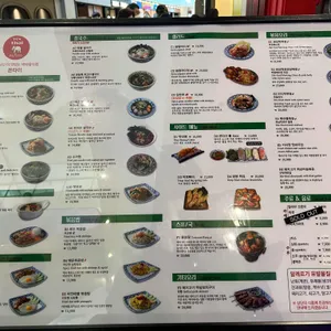 콘타이 리뷰 사진