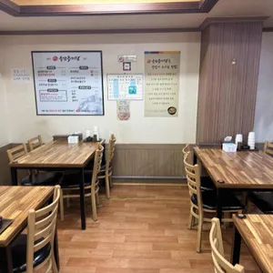 송담추어탕  리뷰 사진