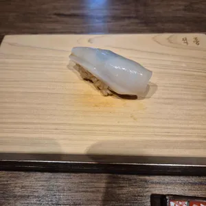 석종 사진