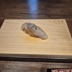 석종 사진