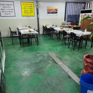 하이벳수산 리뷰 사진