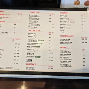 폴바셋 김포 구래 리뷰 사진
